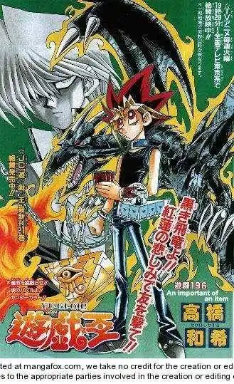 Yu-Gi-Oh! Duelist Chapter 137 1